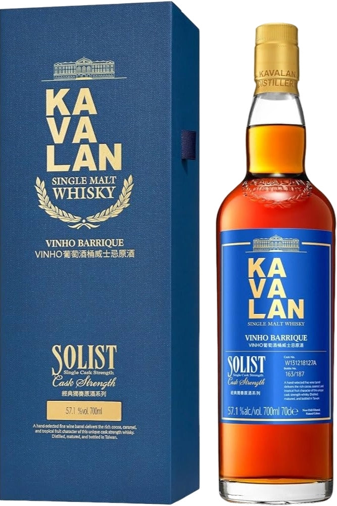 Kavalan Soloist Vinho Barrique Taiwanese Single Malt Whisky 700ml