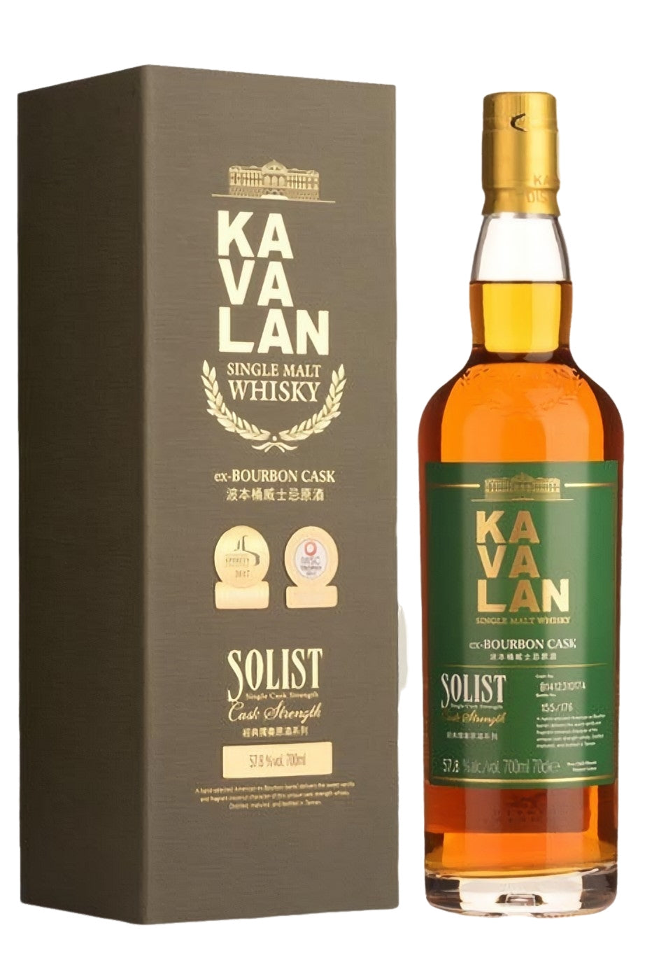 Kavalan Soloist Ex Bourbon Cask Strength Single Malt Whisky 700ml