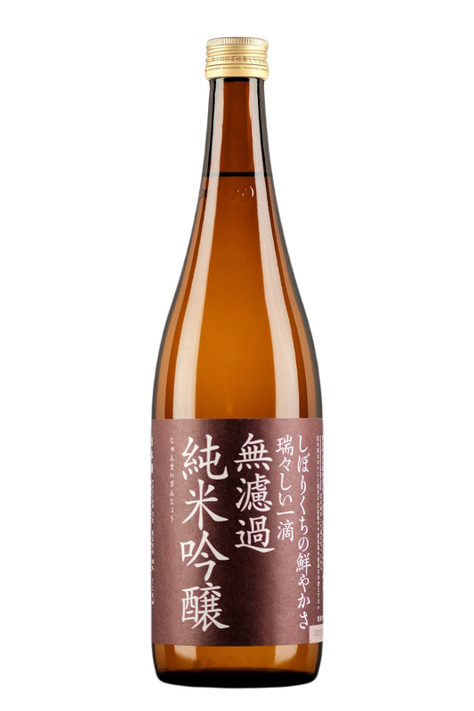 Kamonishiki Junmai Ginjo Sake 720ml (Brown)