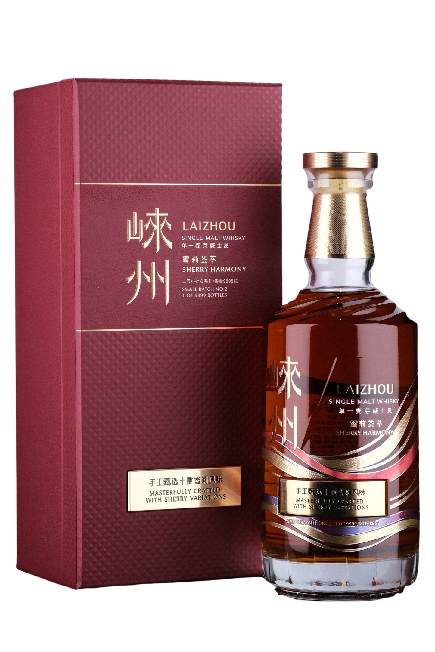 Laizhou Sherry Harmony Single Malt Whisky 53% 700ml