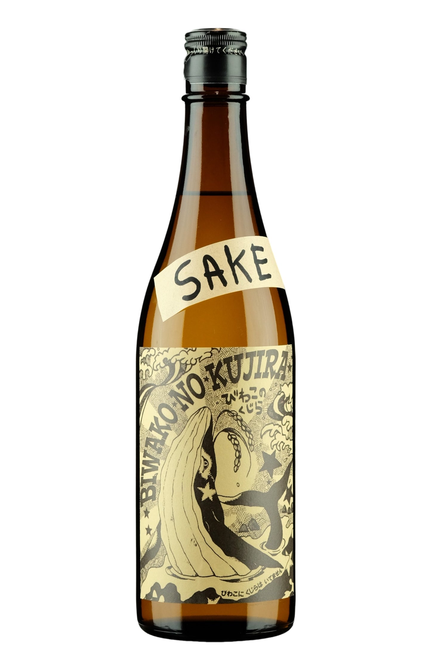 Kitajima The Whale of Biwa Lake Ginjo Sake 720ml
