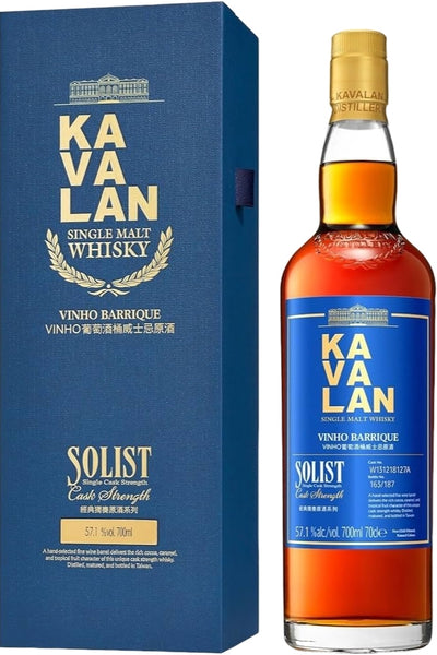 ウイスキー KAVALAN SINGLE MALT WHISKY SOLIST 700ml kavalan-solist-ex-bourbon-