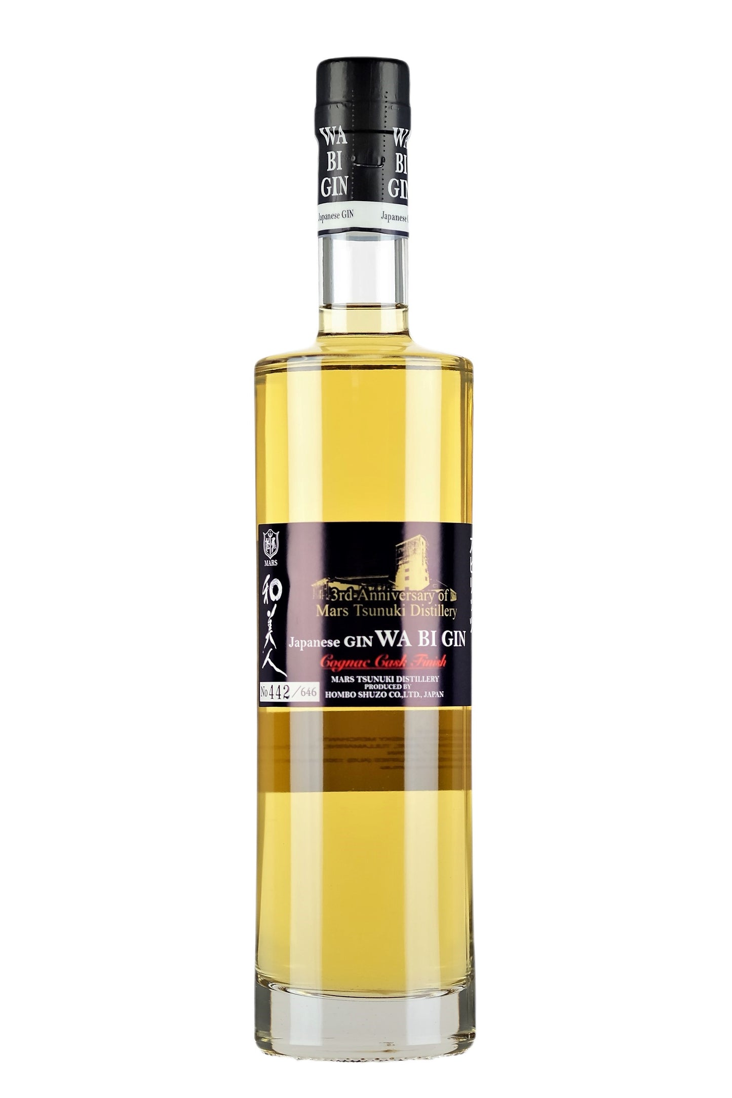 Mars Wa Bi Gin Cognac Cask Finish 60% 495ml