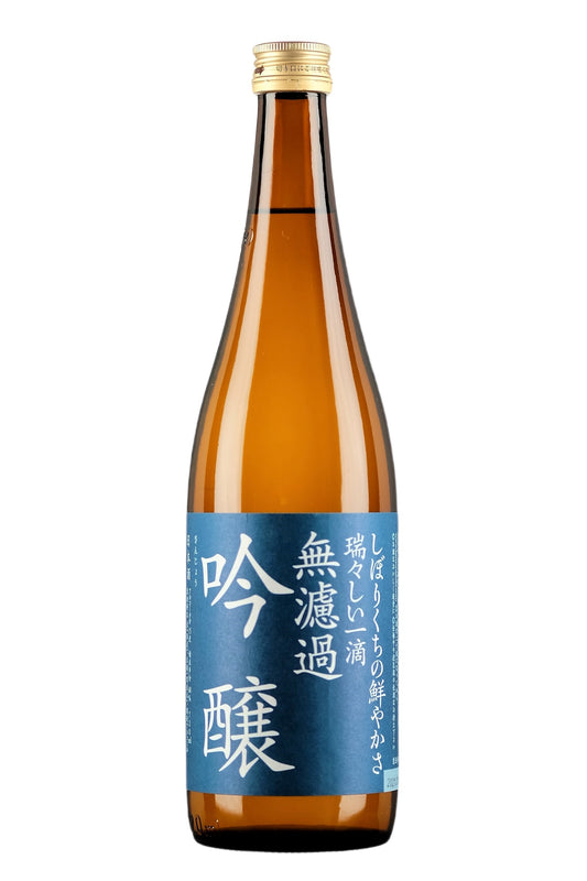 Kamonishiki Ginjo Sake 720ml (Blue)