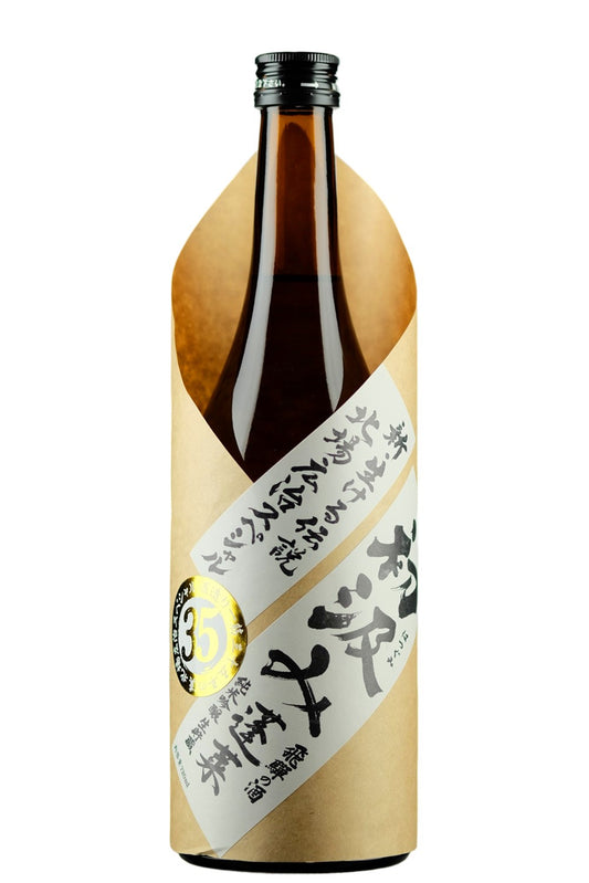 Hourai Hatsugumi Sake 720ml